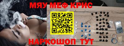 гидропоника Заволжье