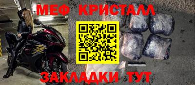 гидропоника Заволжье
