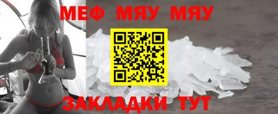 гидропоника Заволжье