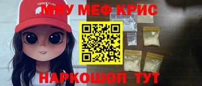 гидропоника Заволжье