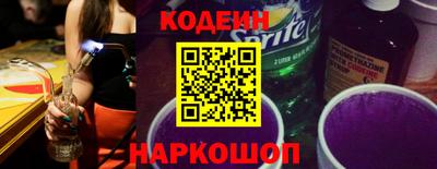 твердый Жуковский