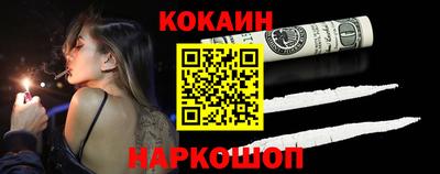 гидропоника Заволжье