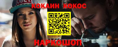твердый Жуковский