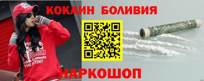 твердый Жуковский