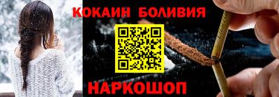 гашишное масло Заводоуковск