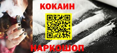 гидропоника Заволжье