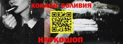 гашишное масло Заводоуковск