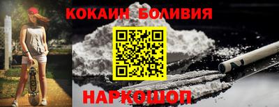 твердый Жуковский