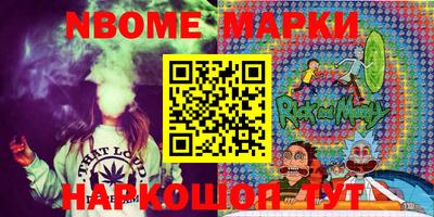 гидропоника Заволжье