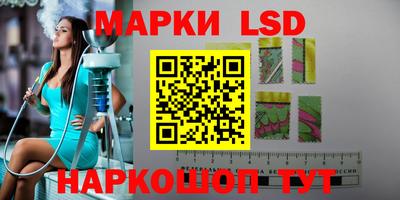 твердый Жуковский