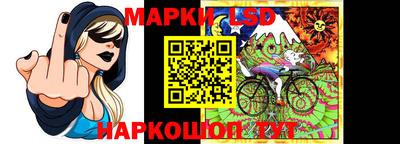 гидропоника Заволжье