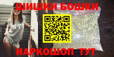 гидропоника Заволжье