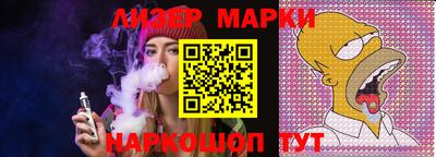 гидропоника Заволжье
