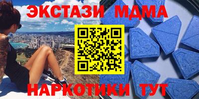 гидропоника Заволжье