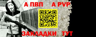 гашишное масло Заводоуковск