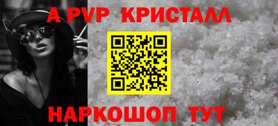 твердый Жуковский