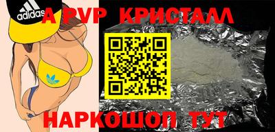 гидропоника Заволжье