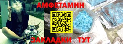 гидропоника Заволжье