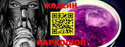 гидропоника Заволжье