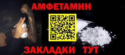 твердый Жуковский