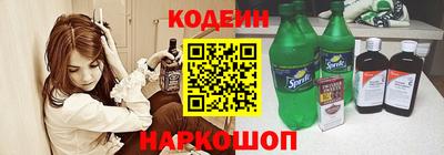 гашишное масло Заводоуковск