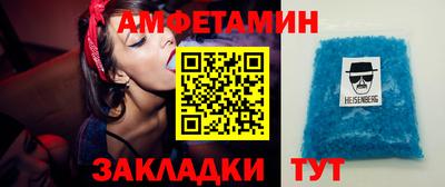 гидропоника Заволжье