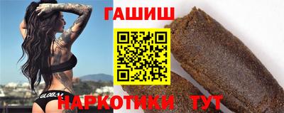 твердый Жуковский