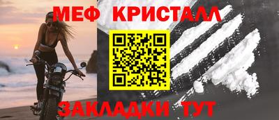 гашишное масло Заводоуковск