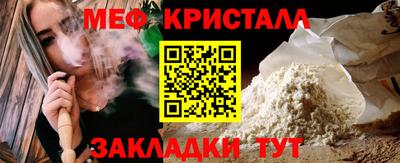 гашишное масло Заводоуковск