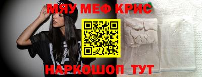 твердый Жуковский