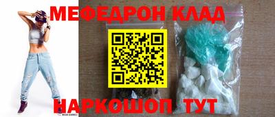 гидропоника Заволжье