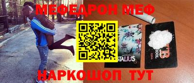 гашишное масло Заводоуковск