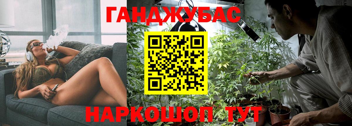 Бошки марихуана тримм  Конопля LSD WEED  Бошки марихуана Amnesia  Канабис LSD WEED  Вход с VPN  Кыштым 